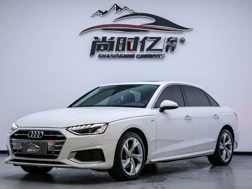 Audi A4L 2021
