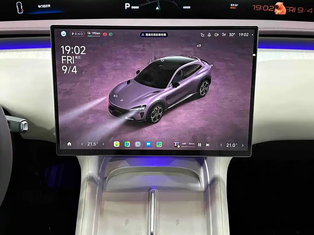 Xiaomi YU7 — миниатюра 15