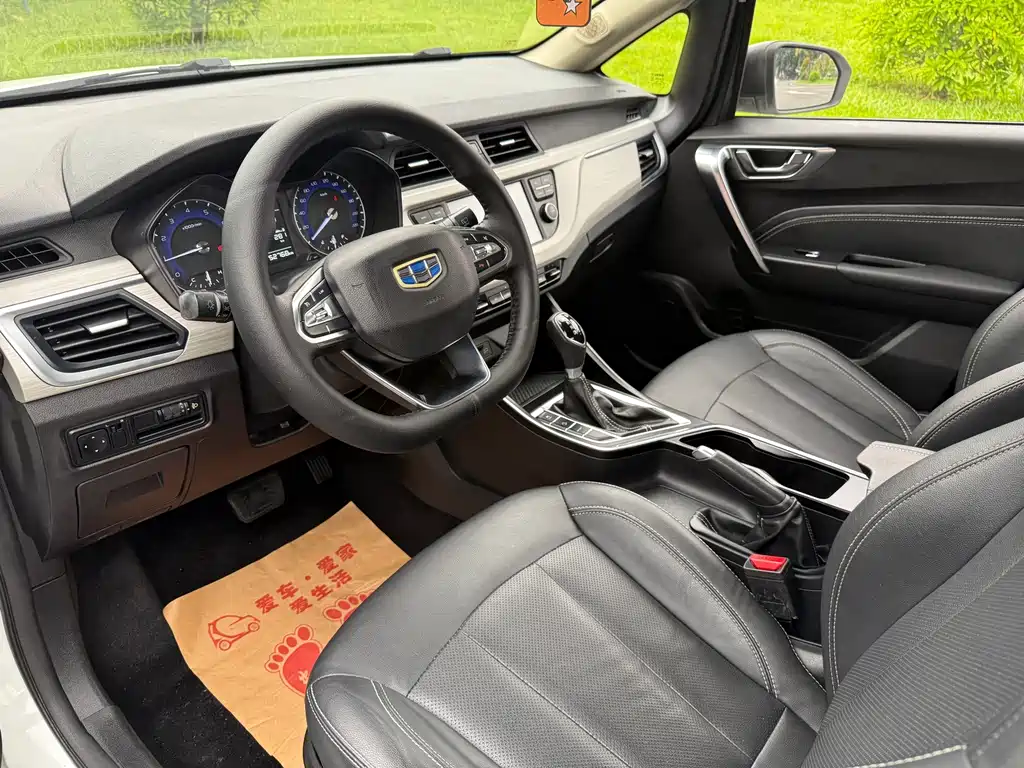 Geely Vision X3 — миниатюра 8