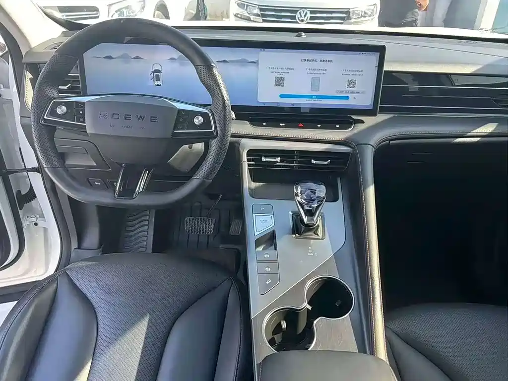 Roewe RX5 — миниатюра 7