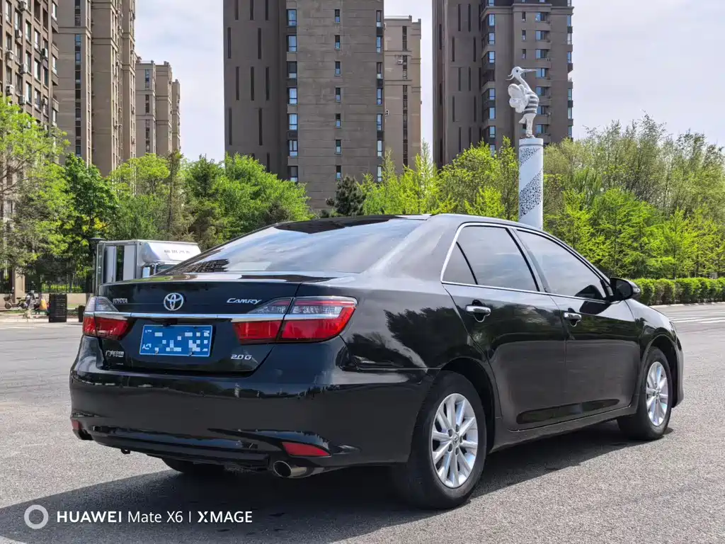 Toyota Camry 2016 2.0G Lead