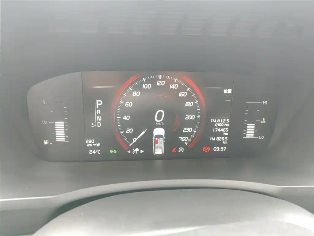 Volvo XC90 2018 T5 5 мест