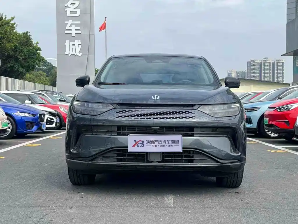 ZERO-RUNNING CAR ZERO RUN C11