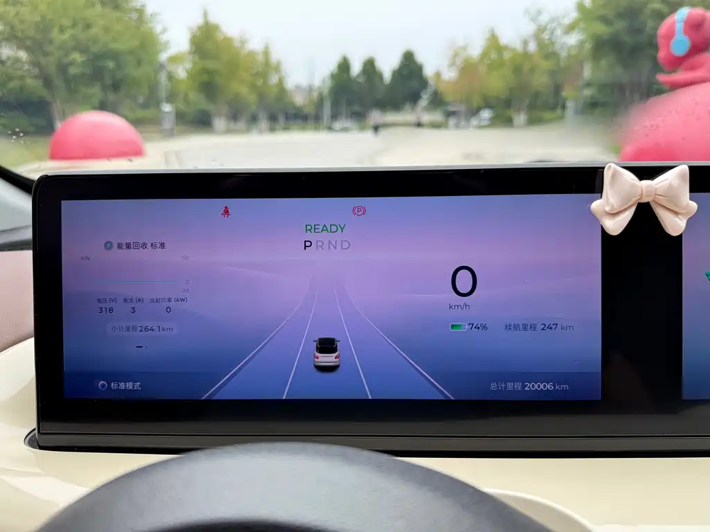 Wuling Bingo — миниатюра 10
