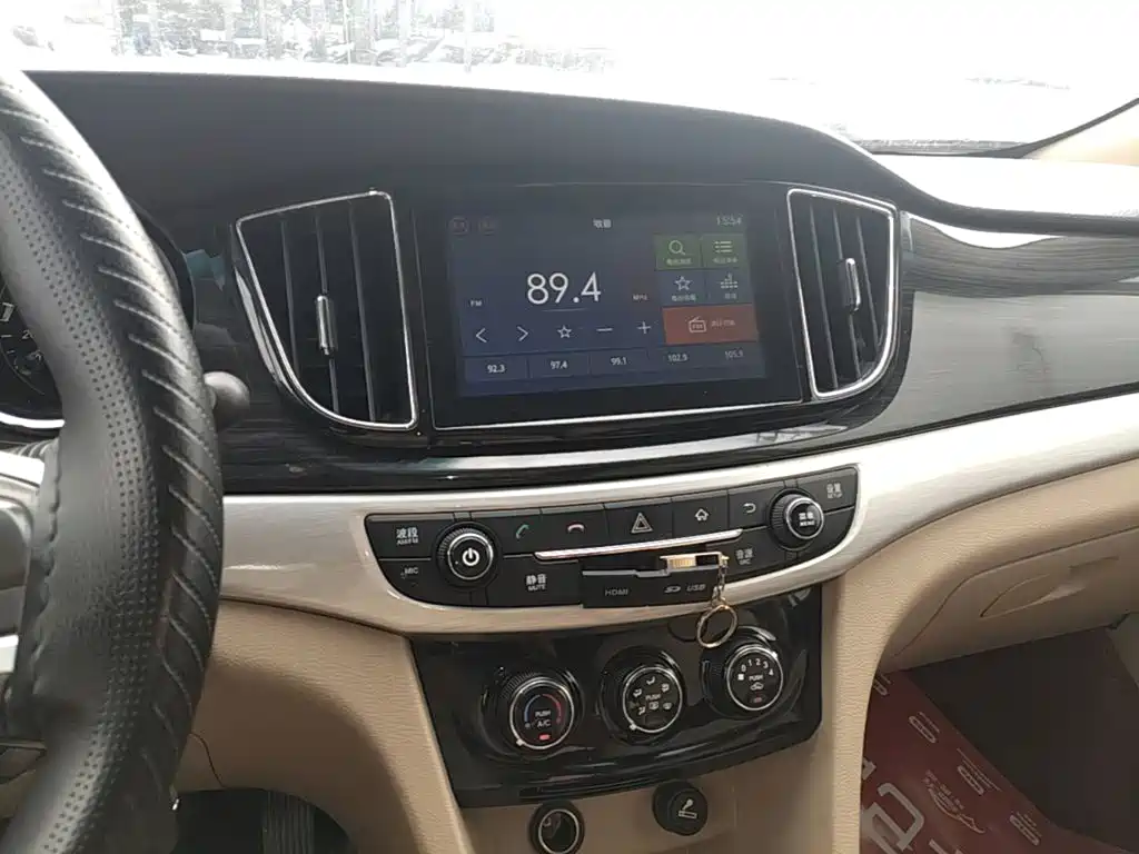 Baojun 730 — миниатюра 13
