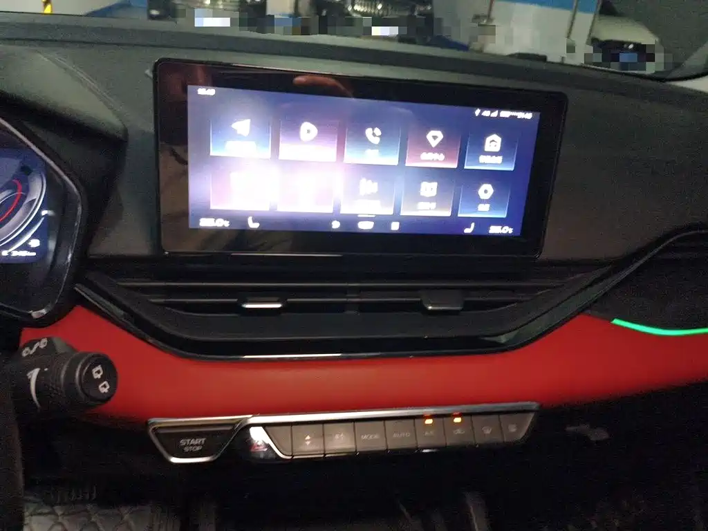 Geely Emgrand S — миниатюра 6