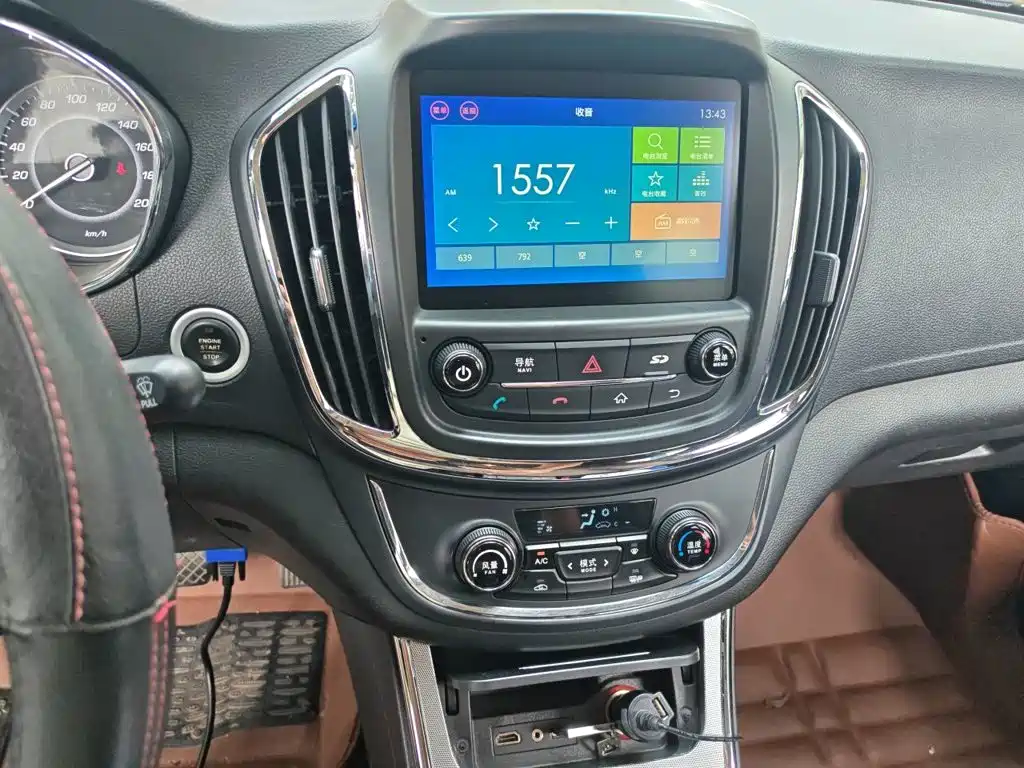 Baojun 560 — миниатюра 10