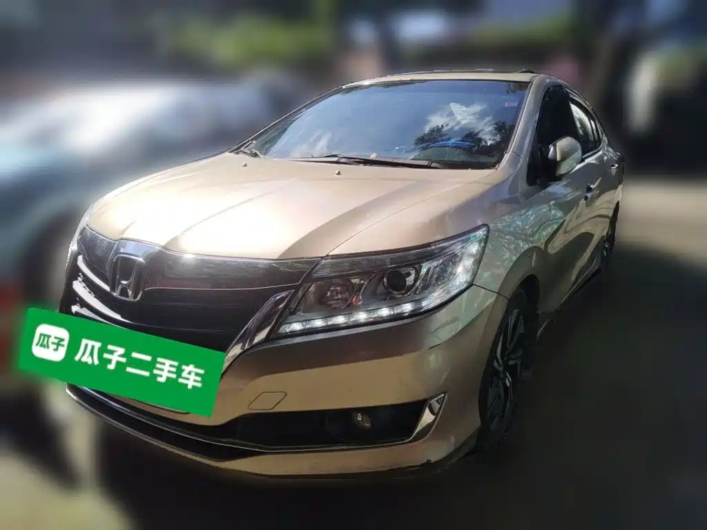 Honda Crider