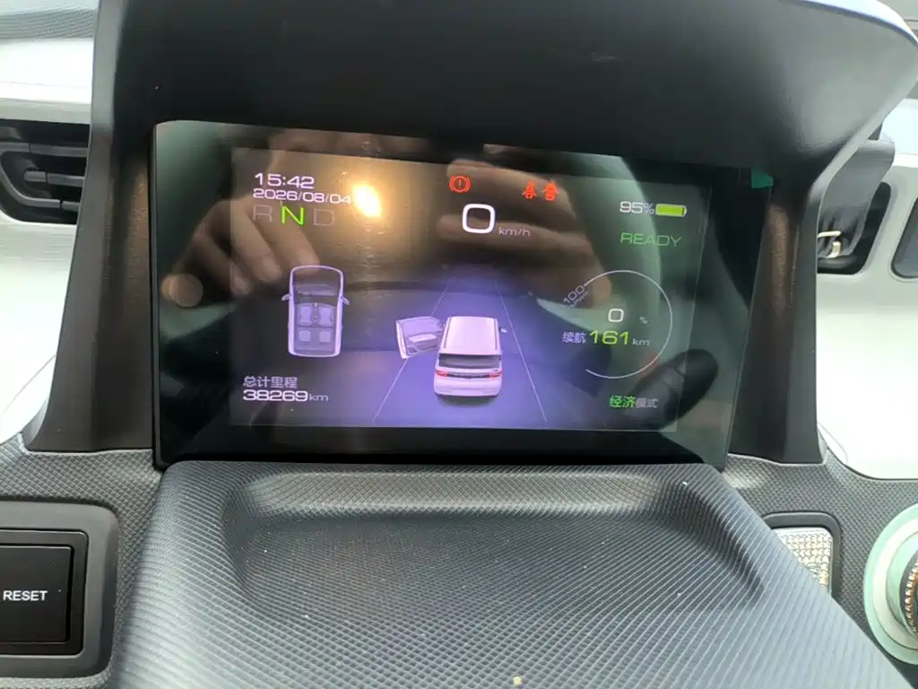 Wuling MINIEV — миниатюра 12