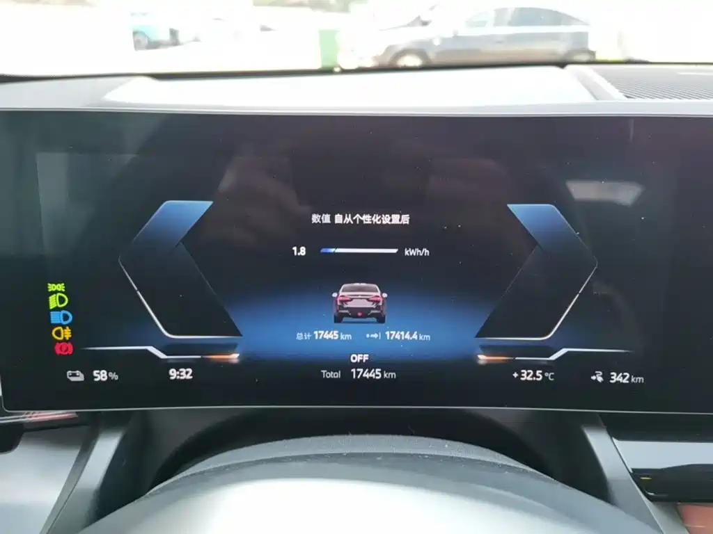 BMW i5 — миниатюра 12