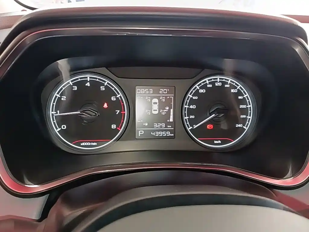 Geely Emgrand S — миниатюра 12