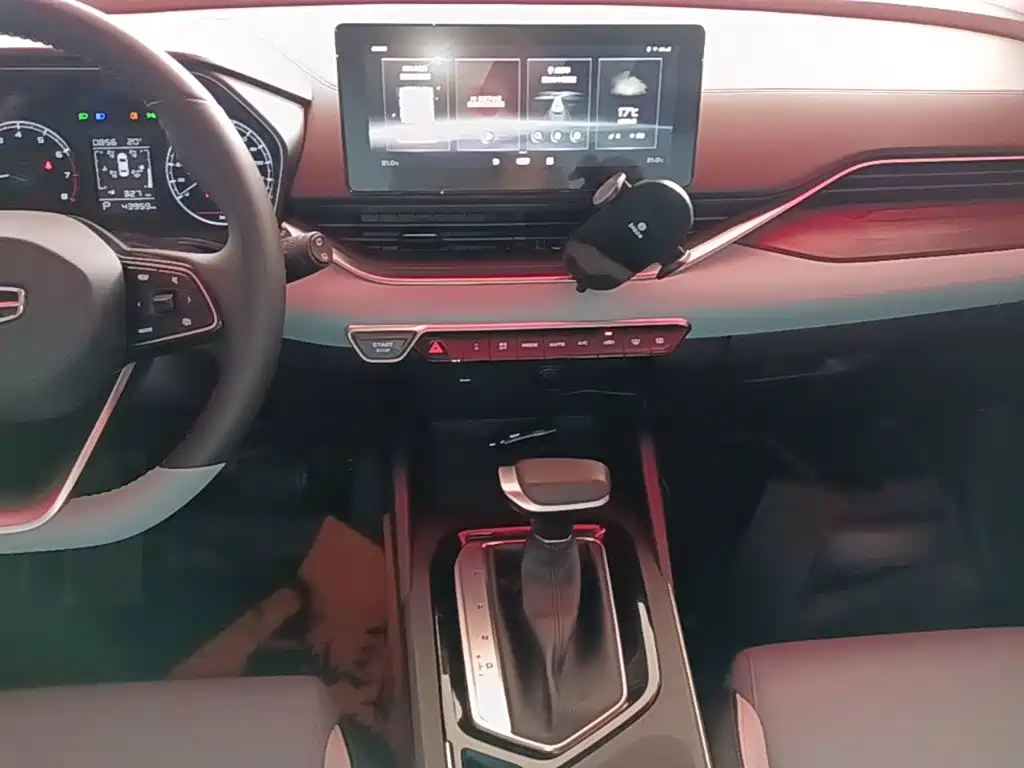 Geely Emgrand S — миниатюра 13