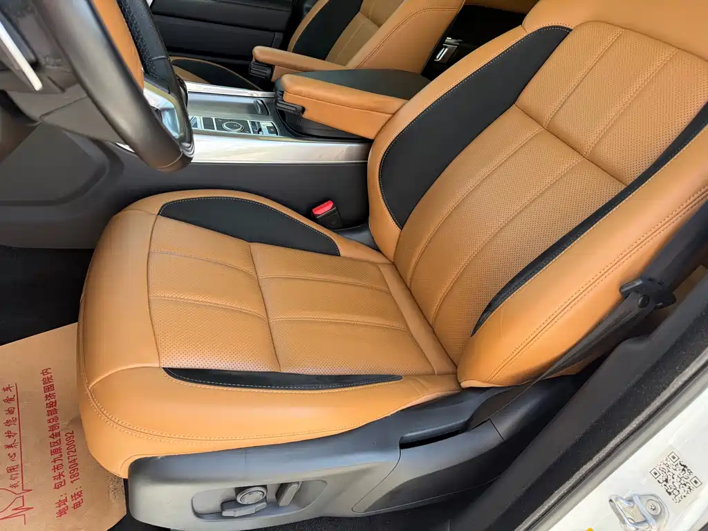 Land Rover Range Rover Sport 3.0 SC V6 HSE DYNAMIC, фото 12