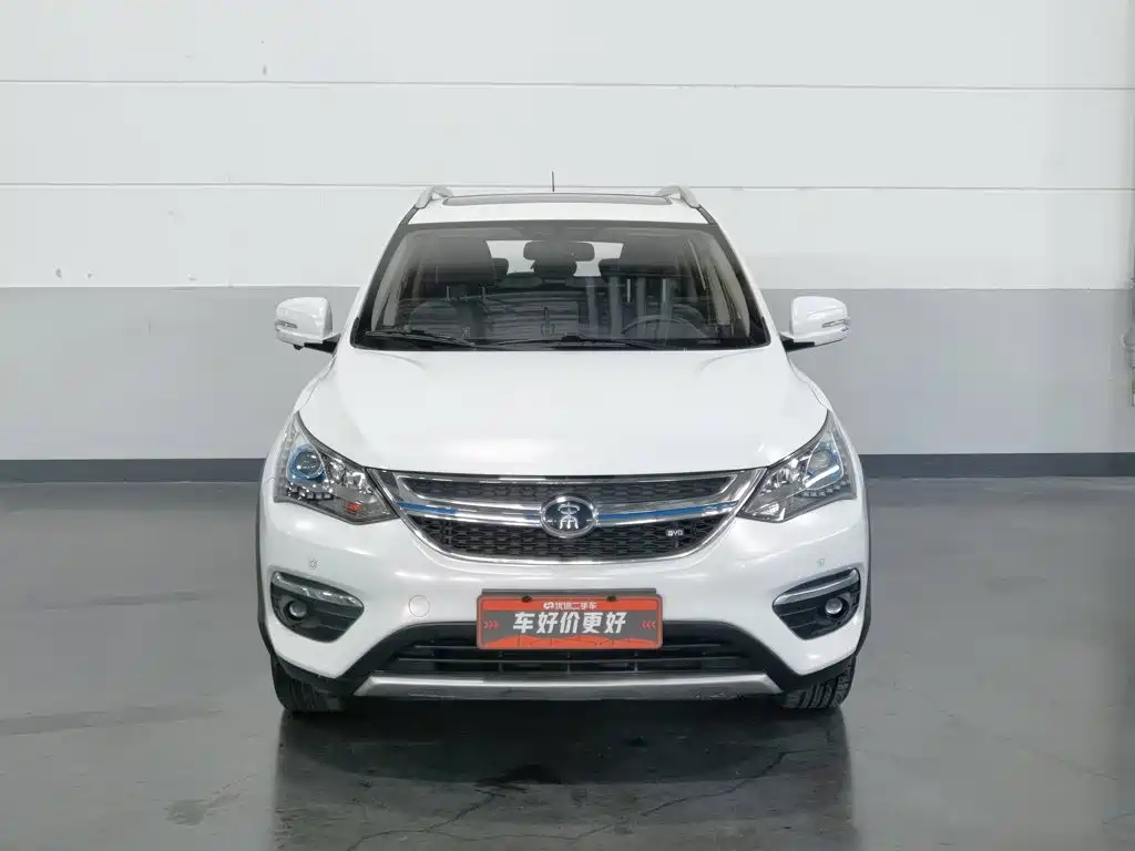 BYD New Energy — миниатюра 3