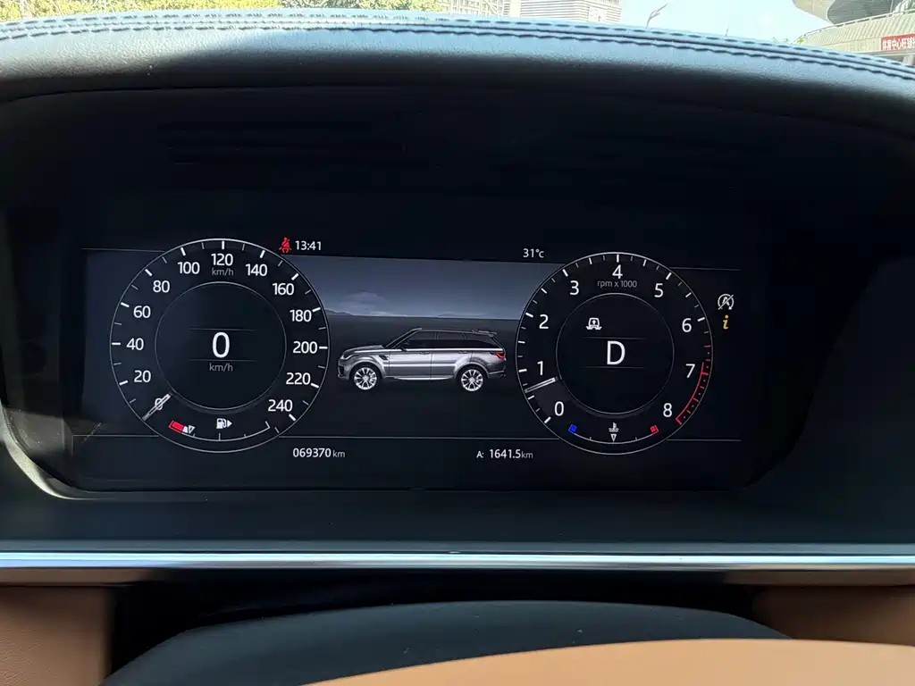 Land Rover Range Rover Sport 3.0 SC V6 HSE DYNAMIC, фото 21