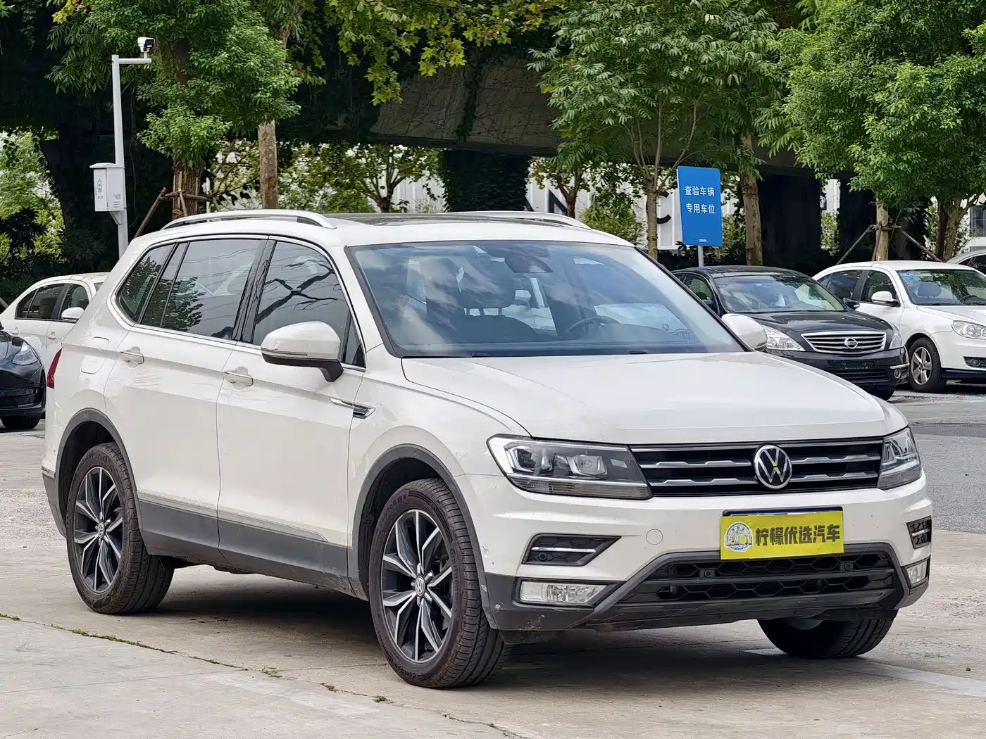 Volkswagen Tiguan L