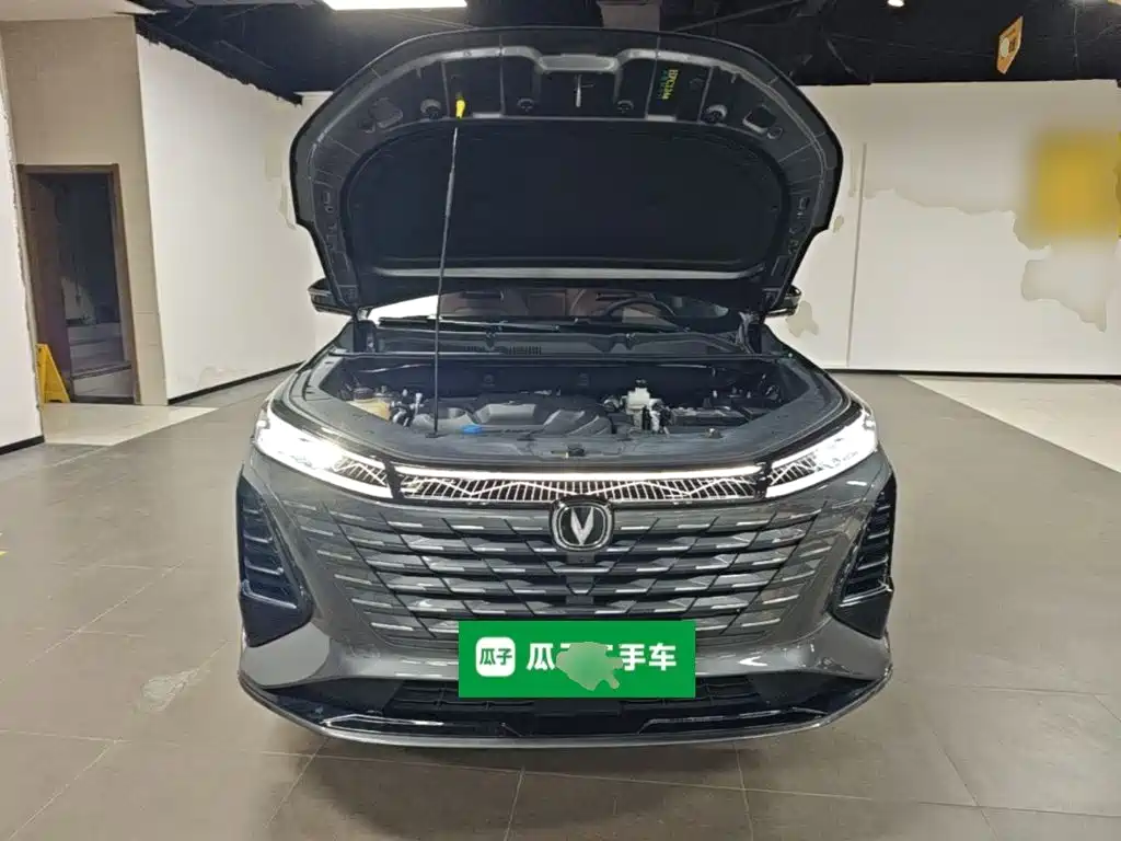 Changan CS75 PLUS — миниатюра 20