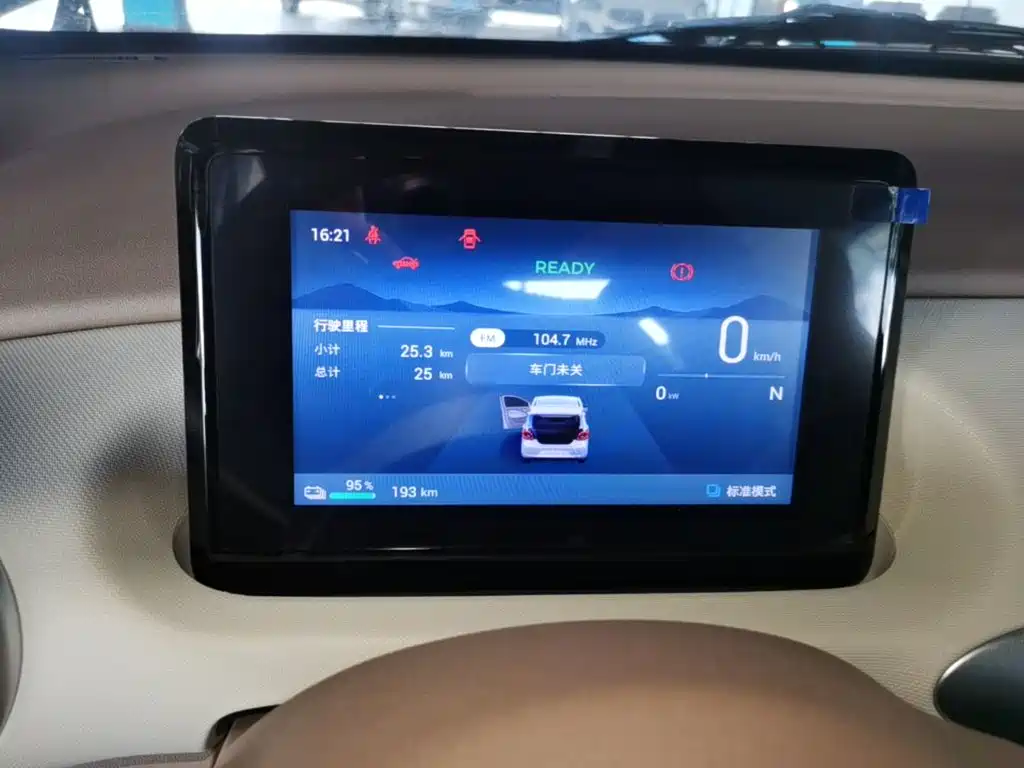 Wuling MINIEV — миниатюра 12