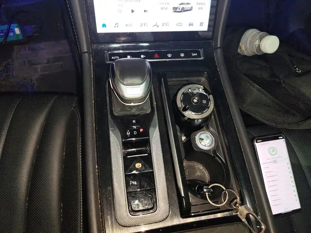 Hongqi Hongqi H5 — миниатюра 14