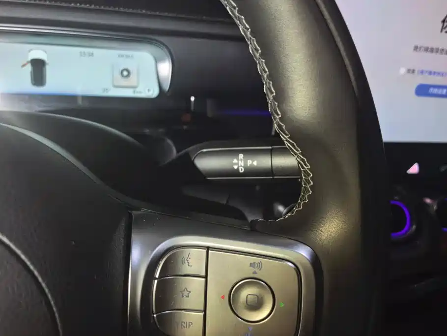smart Smart #1 — миниатюра 16