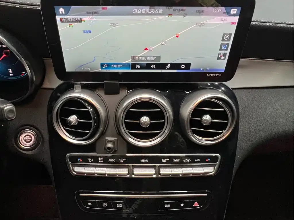 Mercedes-Benz GLC — миниатюра 15