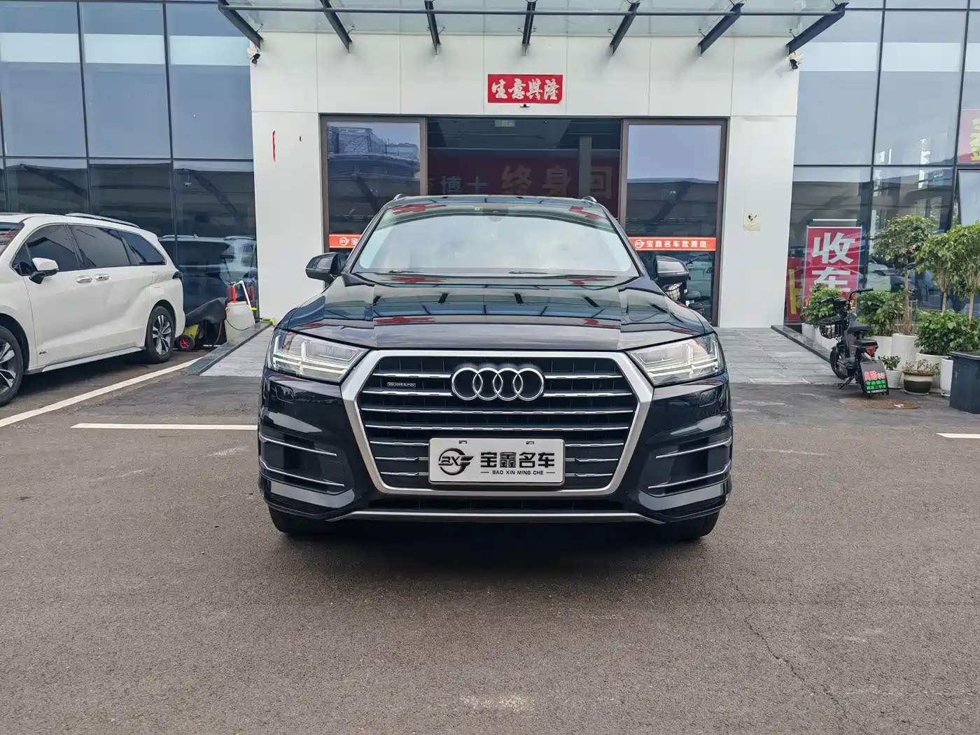 Audi Q7