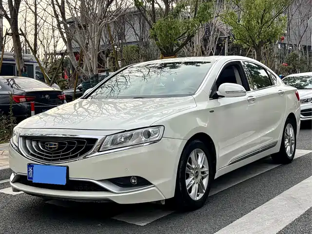2015 Geely Haoyue