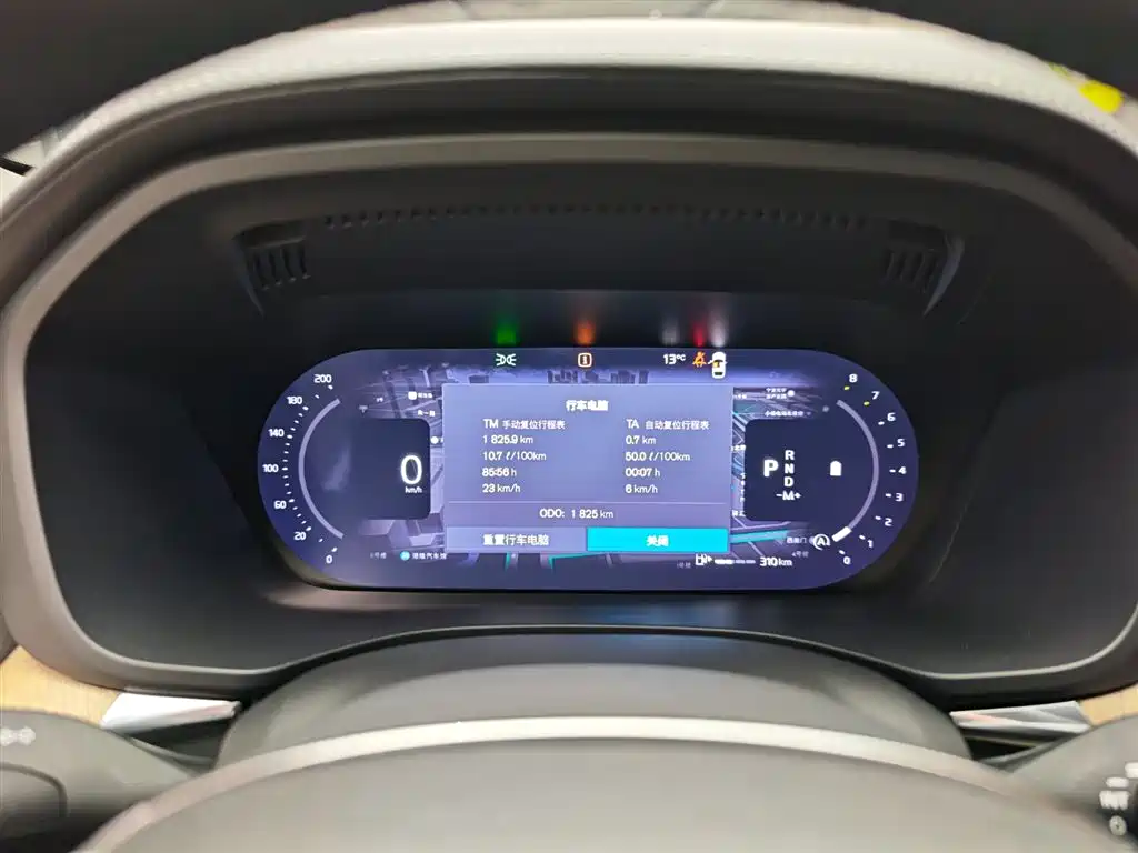 Volvo XC60 2025 B5 Luxury