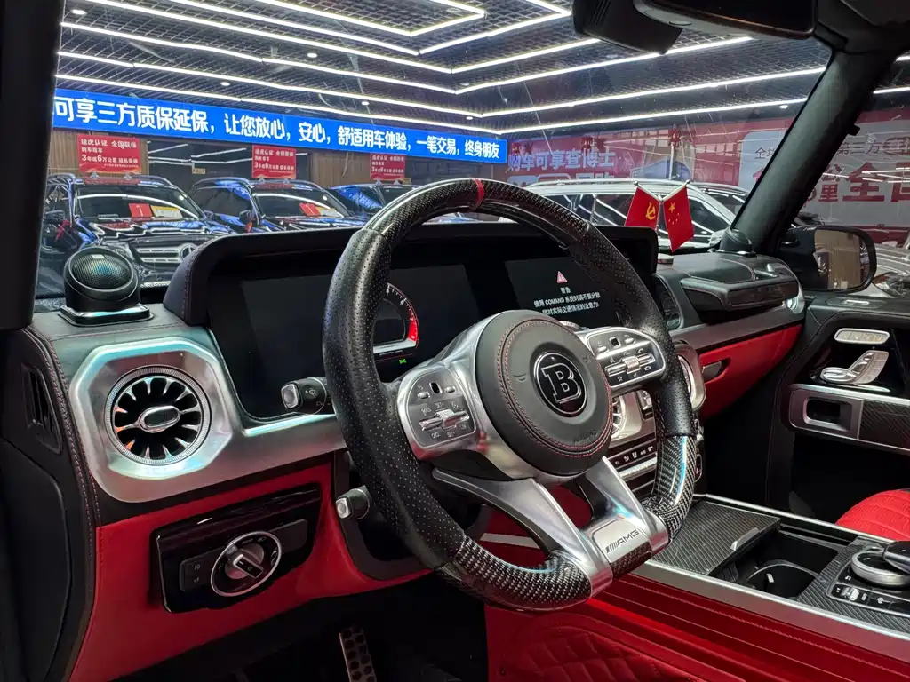 Mercedes-Benz G-Class — миниатюра 10