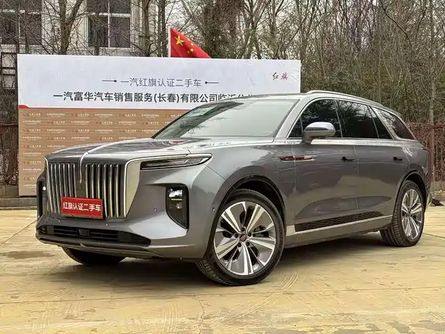 2023 Hongqi E-HS9
