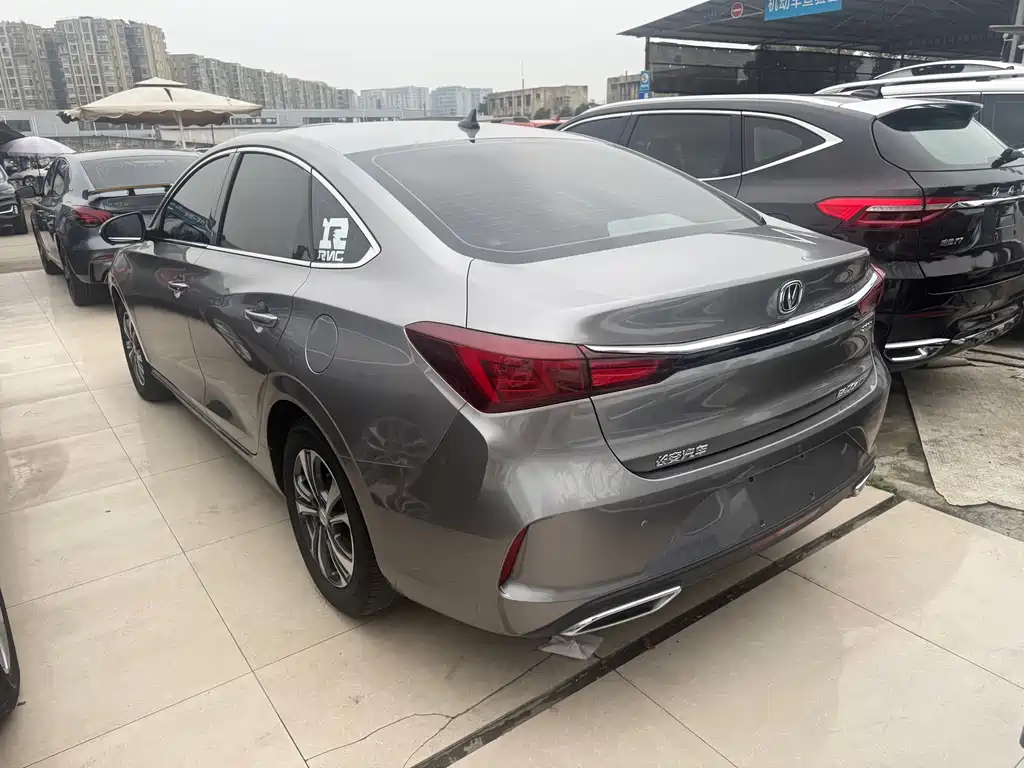 CHANGAN YIDONG