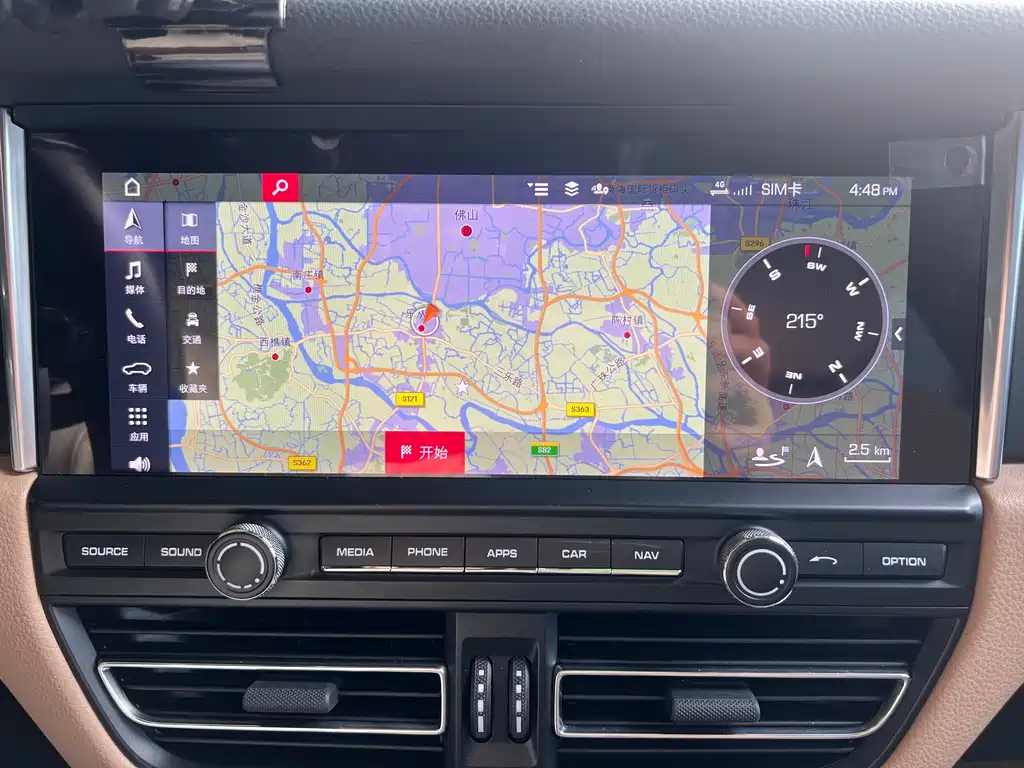 Porsche Macan 2020 Macan 2.0T