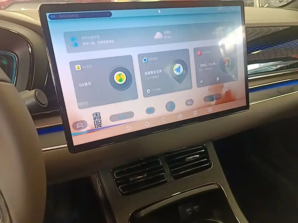 BYD Han — миниатюра 13