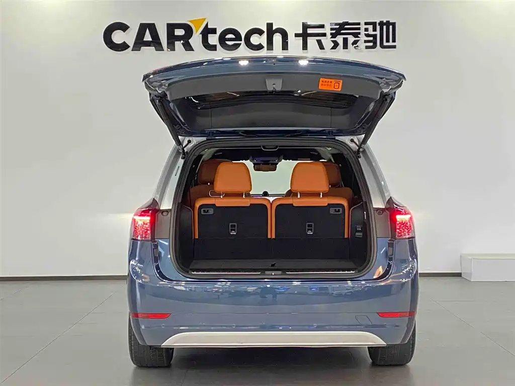 AITO ASK THE WORLD M9