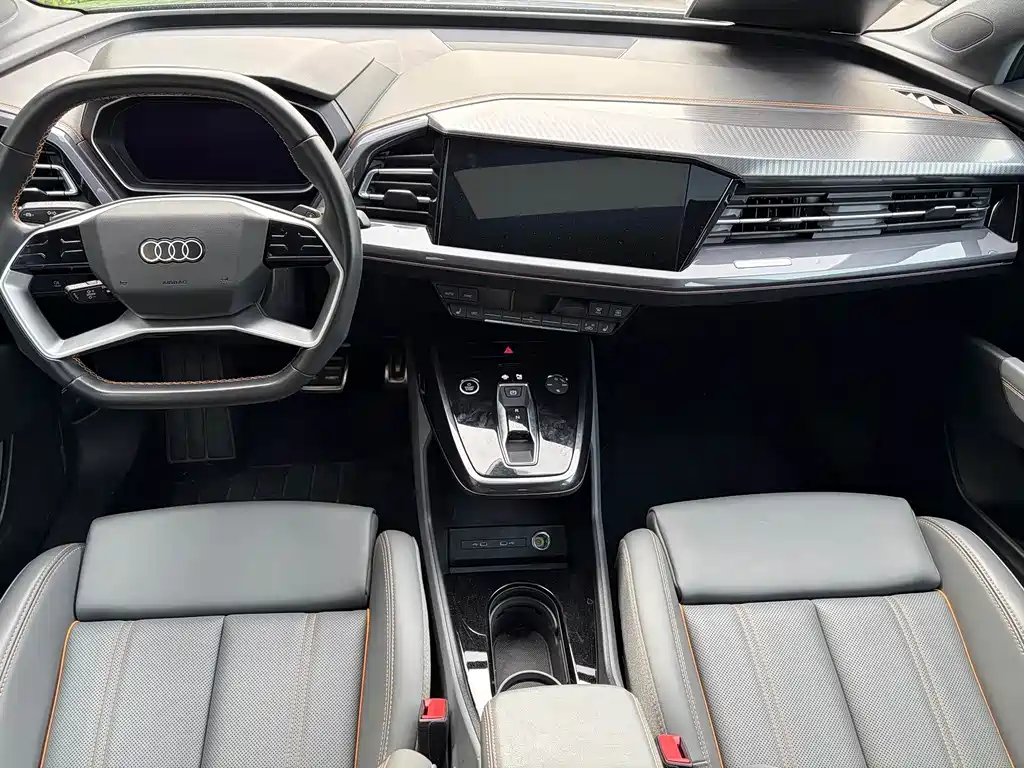Audi Q4 e-tron 2024 40 e-tron