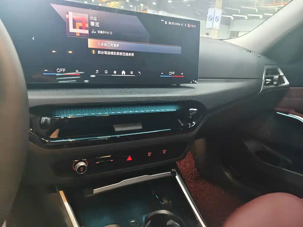 BMW 3 Series — миниатюра 7