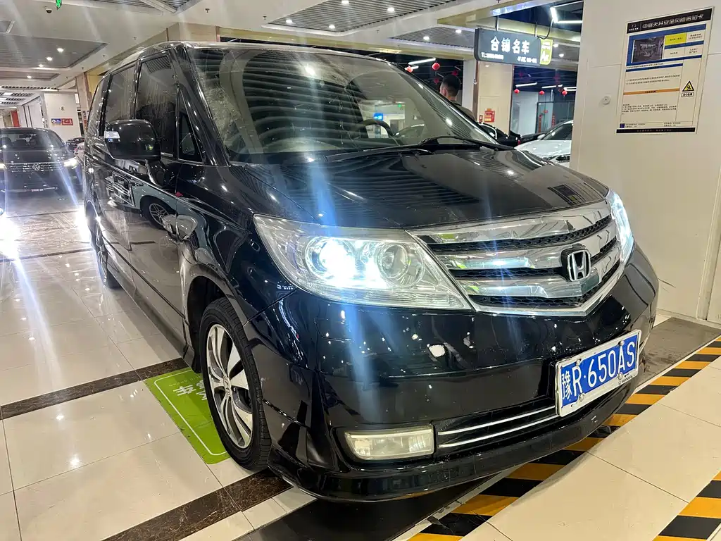 Honda Elysion 2015