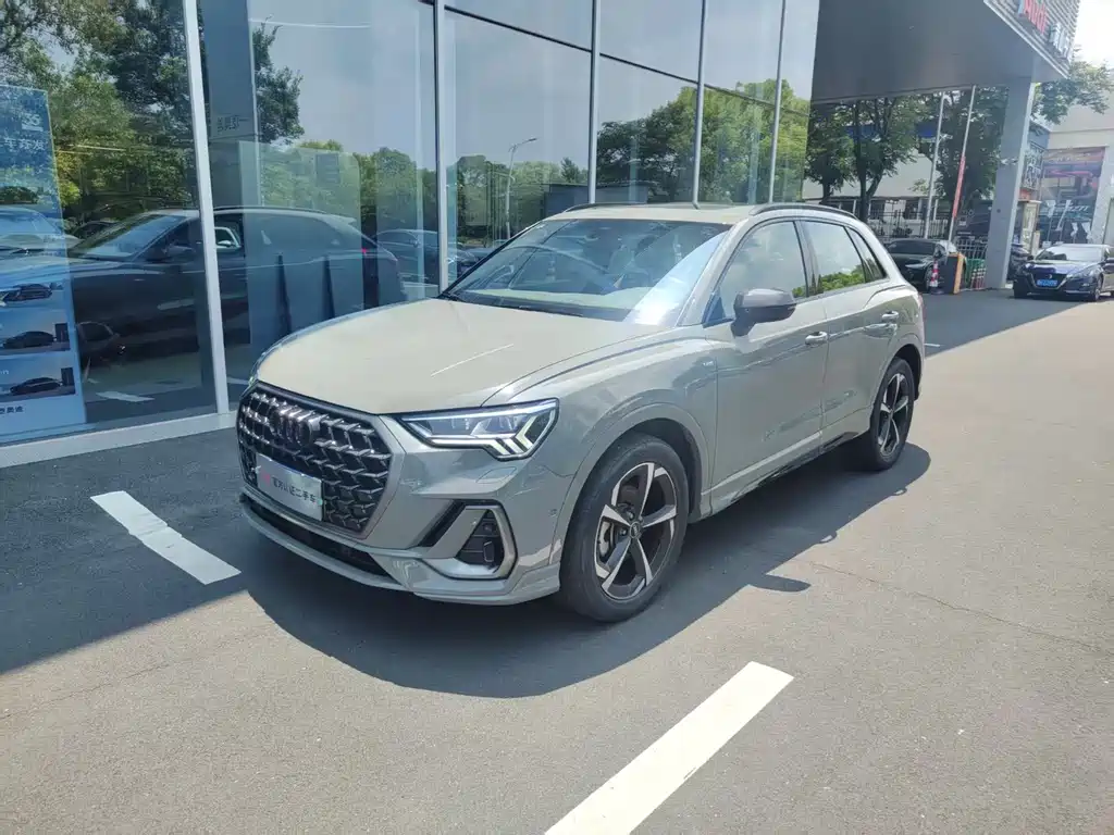 Audi Q3 2023