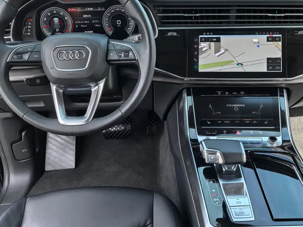 Audi Q8 — миниатюра 5