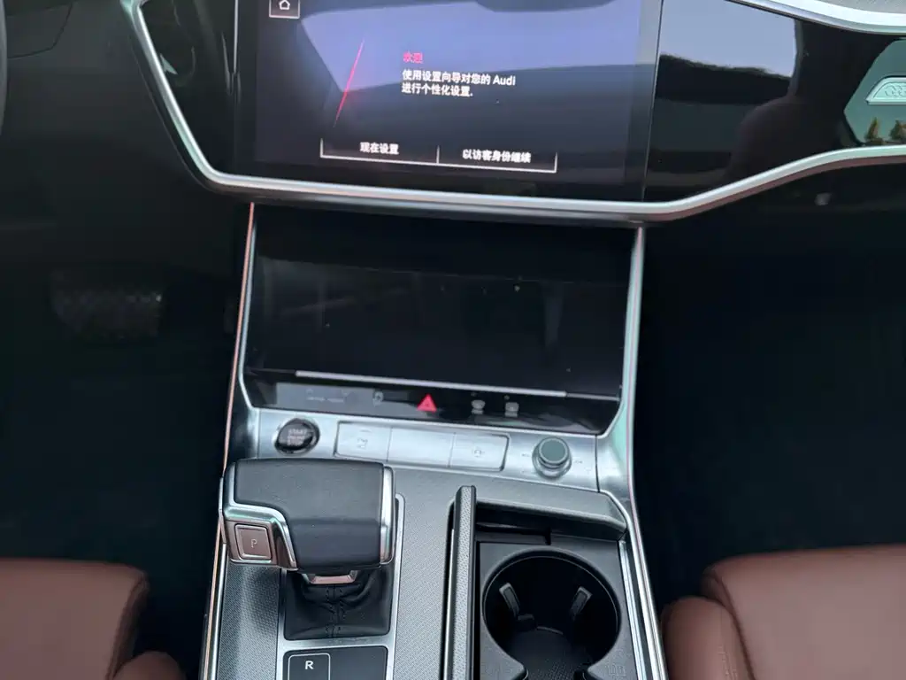 Audi A7 — миниатюра 12