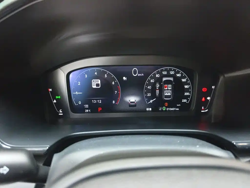 Honda CR-V — миниатюра 14