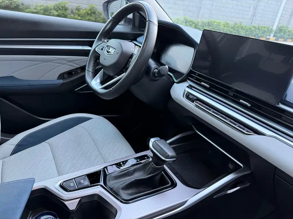 GEELY AUTOMOBILE EMGRAND