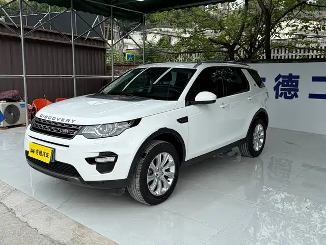 LAND ROVER DISCOVER SHENXING 2019