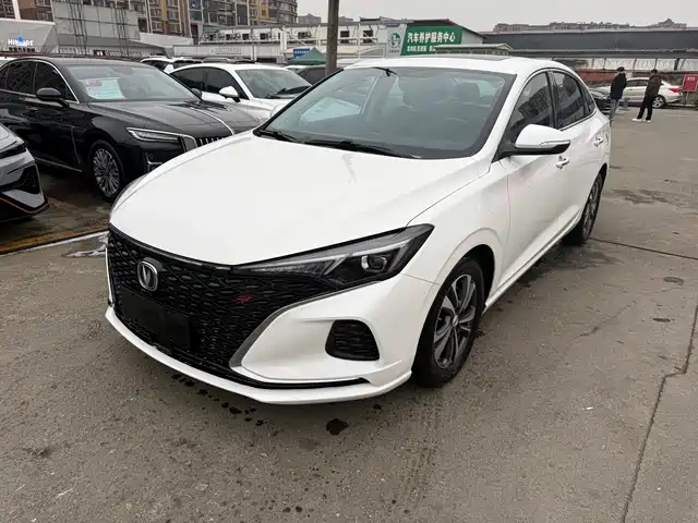 changan yidong