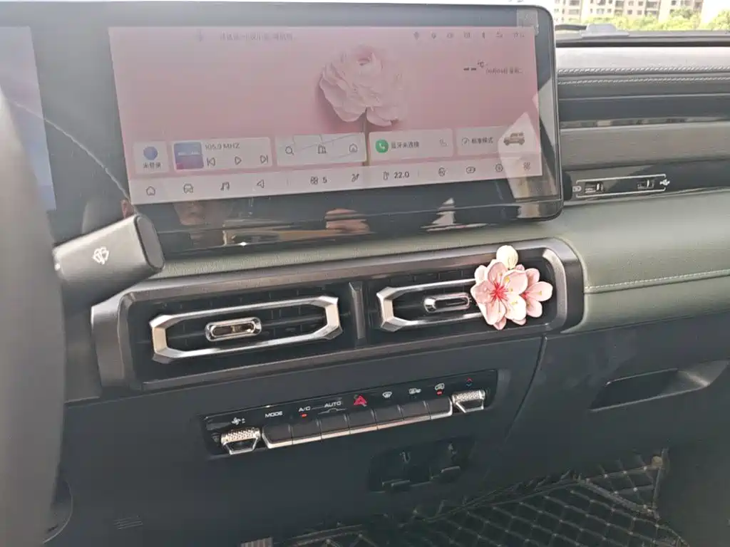 Baojun Yueye — миниатюра 13