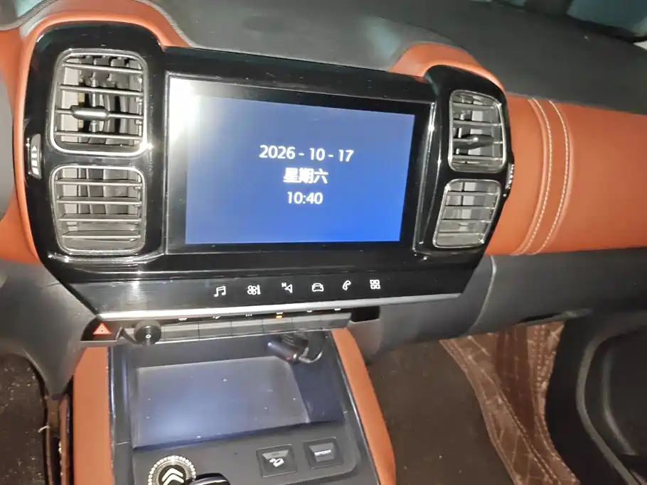 Citroen C5 AIRCROSS — миниатюра 13