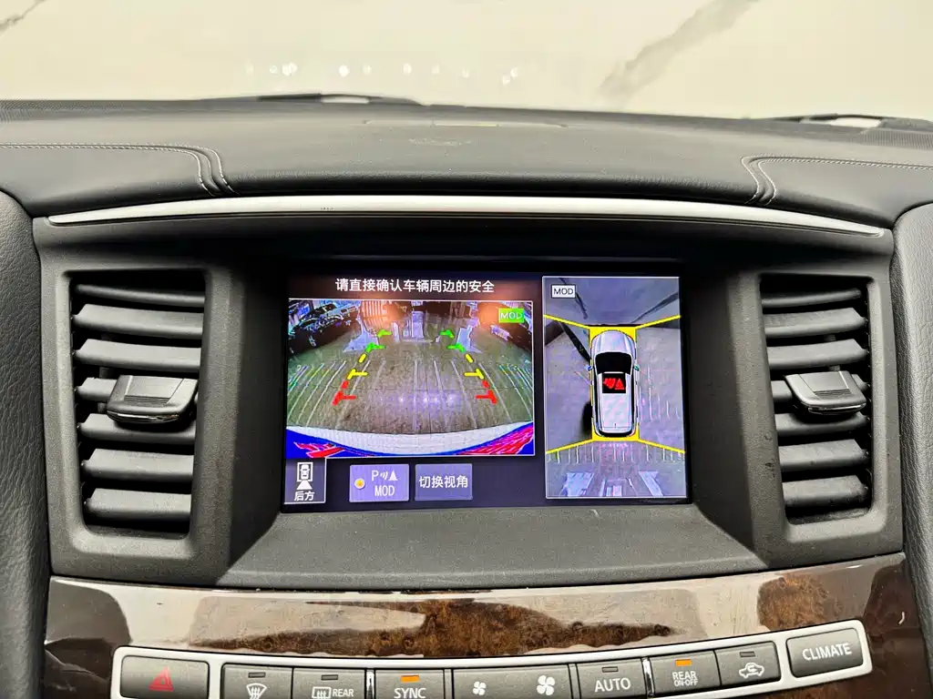 Infiniti QX60 (Import) — миниатюра 15
