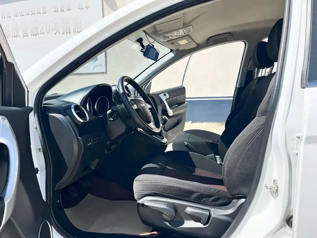 Haval H6 — миниатюра 7