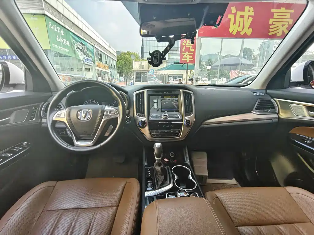 Changan CS95 — миниатюра 7
