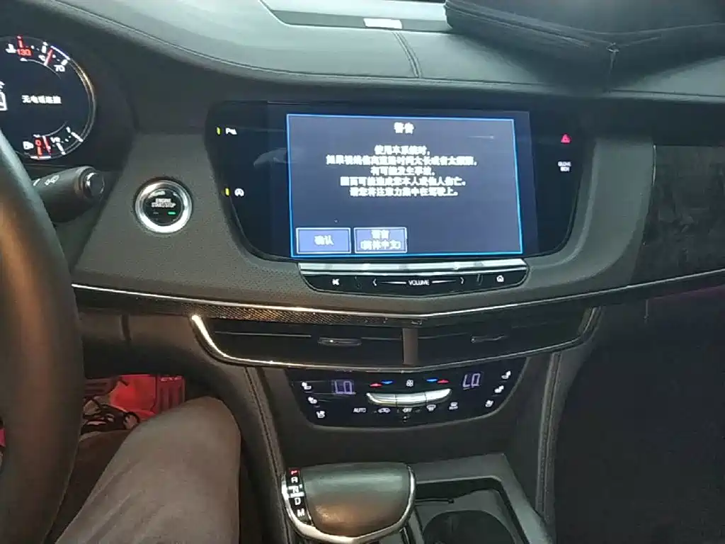 Cadillac CT6 — миниатюра 13